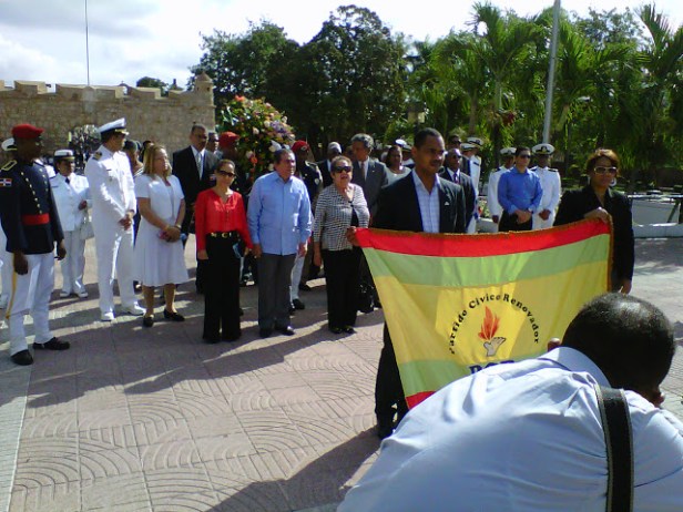 IMG00022-20130125-1009 (1)